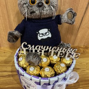 Бокс букет з цукерок "Смачний настрій"