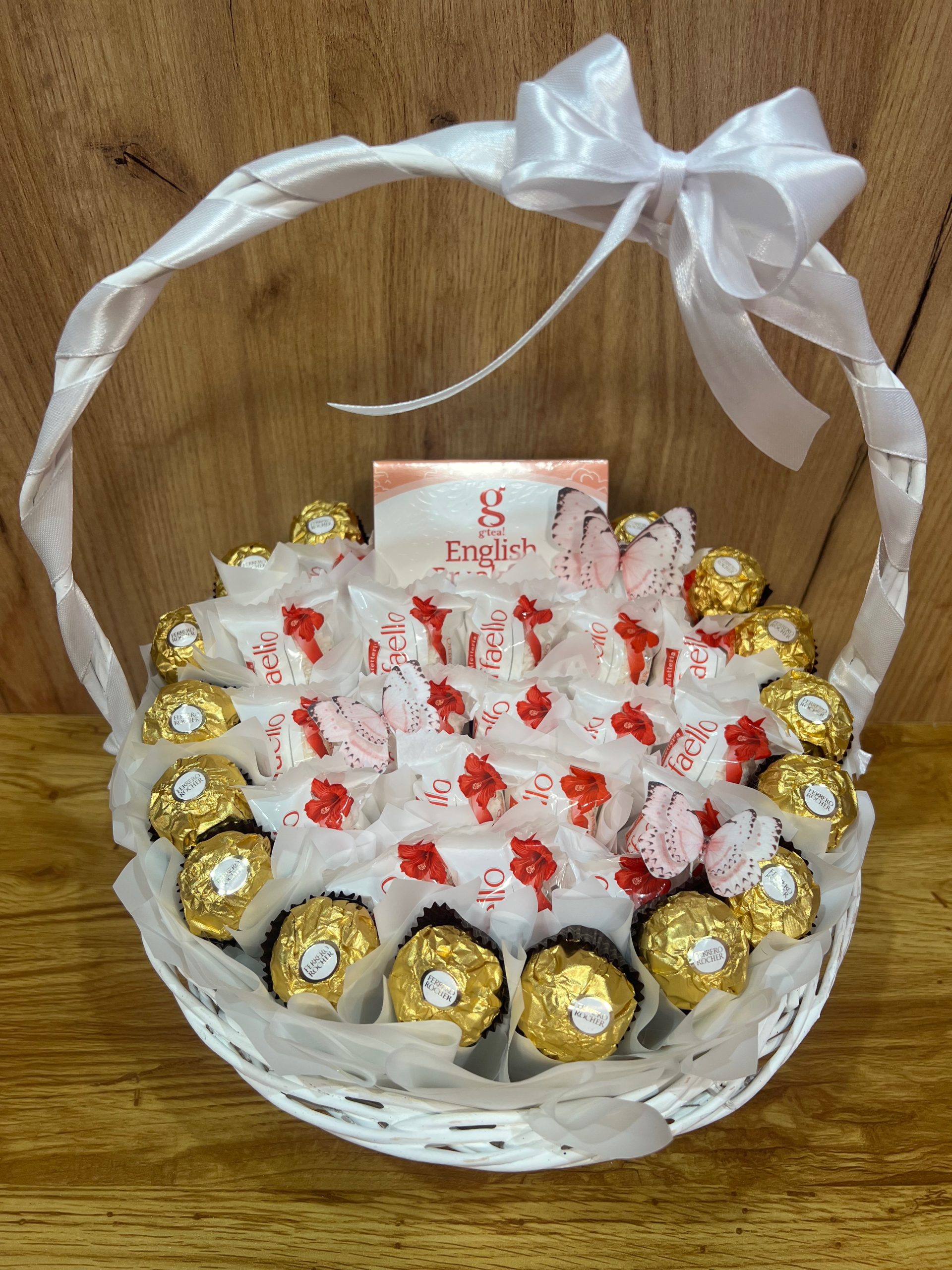 Кошик подарунковий "Теплі обійми"