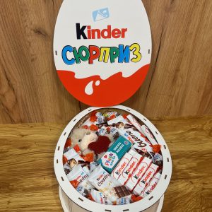Подарункова коробка "Сюрприз"
